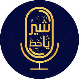ShirYaKhat logo