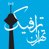 Tehran Traffic logo