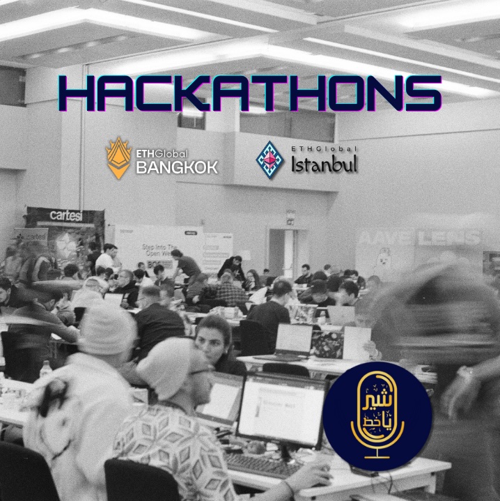 Thriving Hackathons | راهنمای جامع شرکت در هکتان‌های وب۳ و بلاکچین