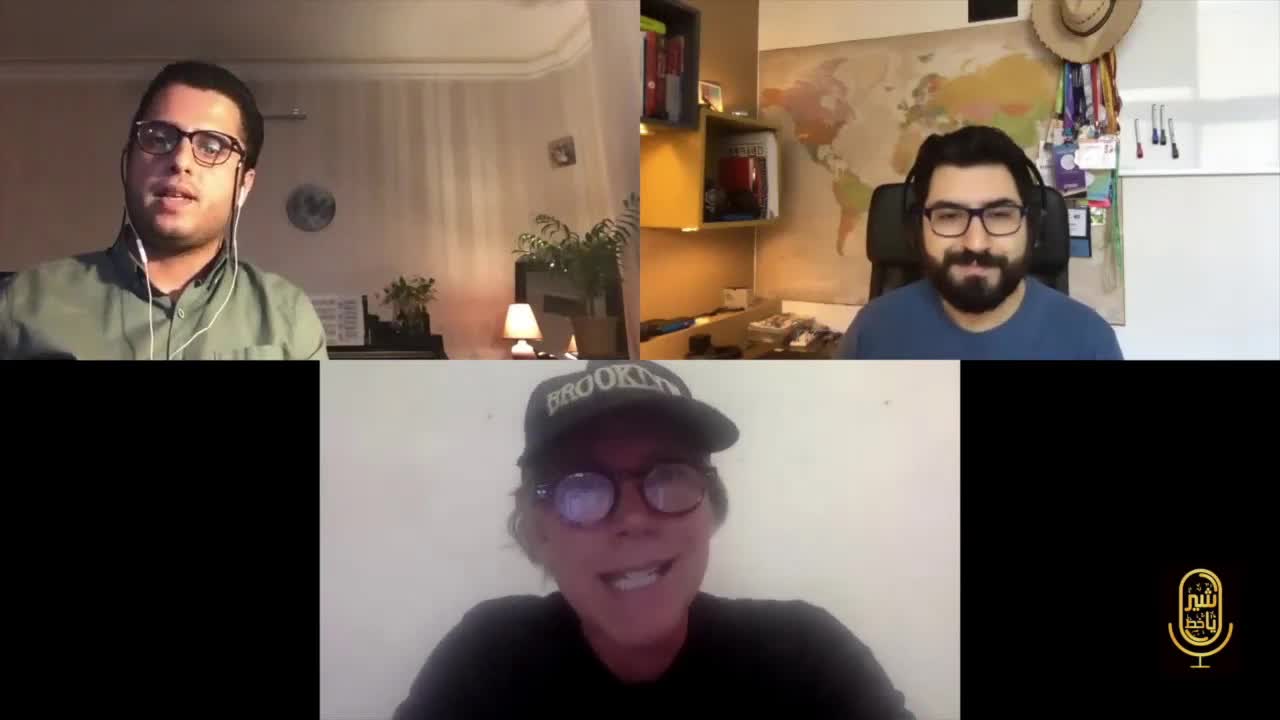 Shir Ya Khat - Blockchain Through Philosophy - Creston Davis